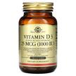 Фото використання Vitamin D3 Cholecalciferol, Вітамін D3 Холекальциферол, 100 капсу