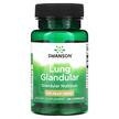 Фото применение Поддержка органов дыхания, Lung Glandular 250 mg, 60 капсул