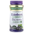 Фото применение Жевательная Бузина, Elderberry Gummies, 70 конфет