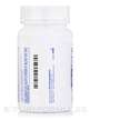 Фото використання B12 Adenosylcobalamin, Аденозилкобаламін В12, 90 капсул