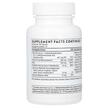 Фото використання Thorne, Basic Nutrients 2/Day, Басік Нутрієнтс, 60 капсул