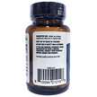 Фото використання Essential Mineral Complex, Мінеральні добавки, 30 капсул