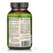 Фото применение Жиросжигатели, Green Tea Fat Burner RED, 75 капсул