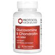 Фото використання Glucosamine & Chondroitin with MSM, Глюкозамін Хондроітин, 90