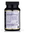 Фото применение Поддержка эстрогена, Estro Flavone, 60 капсул
