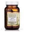 Фото використання The Ultimate Herbal Blend Capsules, Трави, 90 капсул