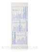 Фото використання Pure Encapsulations, Athletic Pure Pack, Мультивітаміни, 30 шт