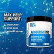 Фото використання Agmatine 750 Unflavored, Сульфат Агматину, 75 г