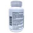 Фото применение Витамин B1 Аллитиамин, Vitamin B1+ Allithiamine, 60 капсул