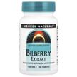 Фото використання Bilberry Extract 100 mg 120, Екстракт Чорниці 100 мг, 120 таблето