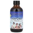 Фото використання Planetary Herbals, Calm Child, Калм Чілд Хербал Сироп, 118.28 мл