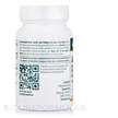 Фото використання Active Chewable B12 with L-Methylfolate, Вітамін B12 Кобаламін, 6