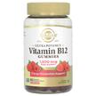 Фото використання Ultra Potency Vitamin B12 Gummies, Метилкобаламін B12, 60 таблето