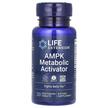 Фото використання AMPK Metabolic Activator, Активатор метаболізма AMPK, 30 таблеток