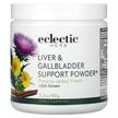 Фото використання Organic Liver & Gallbladder, Підтримка печінки, 90 г