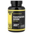 Фото применение Фосфатидилсерин, Phosphatidyl Serine Soy Free, 120 капсул