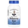 Фото використання Bilberry Eye 450 mg, Чорниця, 100 капсул