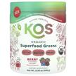 Фото применение KOS, Суперфуд, Organic Superfood Greens Berry, 266 г