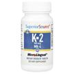 Фото використання Vitamin K-2 500 mcg, Вітамін K Філохінон, 60 таблеток