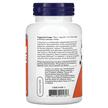 Фото використання NOW, L-Tyrosine 500 mg, L-тирозин 500 мг, 120 капсул