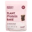 Фото використання Nuzest, Plant Protein Bake, Гороховий Протеїн, 250 г