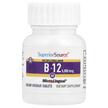 Фото використання Methylcobalamin B-12 5000 mcg, Метилкобаламін B12, 60 таблеток