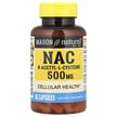 Фото використання NAC N-Acethyl-L-Cysteine 500 mg, N-ацетилцистеїн, 60 капсул