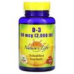 Фото використання D-3 50 mcg 2000 IU, Вітамін D3 Холекальциферол, 240 капсул
