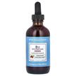 Фото використання VitaminB12 with Folic Acid Raspberry, Вітамін B12 Кобаламін, 118 