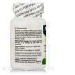 Фото використання Progena, Pomegranate Extract, Гранат, 60 капсул