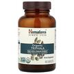 Фото використання Himalaya, Organic Triphala, Трифала, 60 таблеток