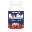 Фото використання Natures Plus, HeartBeat, Підтримка судинної, 90 таблеток