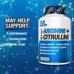 Фото применение L-Аргинин, L-Arginine + L-Citrulline, 120 капсул