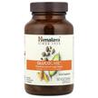 Фото використання Himalaya, GlucoCare, Підтримка рівня цукру, 180 капсул