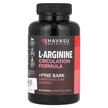 Фото використання L-Arginine Circulation Formula + Pine Bark, L-Аргінін, 90 капсул