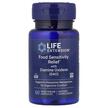 Фото використання Food Sensitivity Relief with DAO, Діаміноксидаза ДАО, 60 капсул