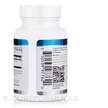 Фото використання Hyaluronic Acid, Гіалуронова кислота, 60 капсул