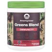 Фото використання Greens Blend Immunity Elderberry, Чорна Бузина, 210 г