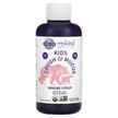 Фото применение Сироп от кашля, Kids Cough & Mucus with Ivy Leaf, 116 мл