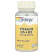 Фото використання Solaray, Vitamin D3 + K2, Вітамін D3 + K2, 60 капсул