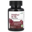 Фото використання Methyl B-12 5000 mcg, Вітамін B12 Метилкобаламін, 90 конфет