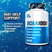 Фото використання EVLution Nutrition, BCAA1000 500 mg, БЦАА, 60 капсул