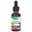 Фото використання Nature's Answer, Yucca Alcohol Extract 2000 mg, Юка, 30 мл
