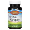 Фото використання Super Beta Carotene 7500 mcg RAE 25000, Вітамін А Ретінол, 100 ка