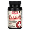 Фото використання Methyl B-12 & Methyl Folate, Метил B-12 та Фолат Вишня, 60 та