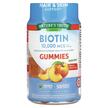 Фото використання Nature's Truth, Biotin Natural Peach 10000 mcg, ПЕА, 50 табл