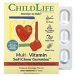 Фото применение Жевательные витамины для детей, Multi Vitamin, 27 конфет