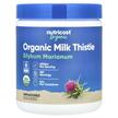Фото використання Nutricost, Organic Milk Thistle Unflavored, Розторопша, 227 г