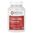 Фото використання Chewable Probiotic, Пробіотики, 90 таблеток