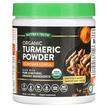 Фото применение Экстракт корня куркумы, Organic Turmeric Powder, 198 г